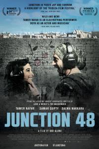 Junction 48