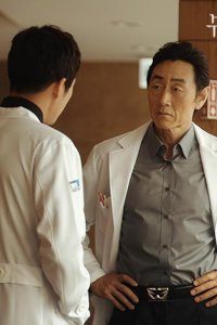 Byutipul Maindeu – S01E03 – Episode #1.3