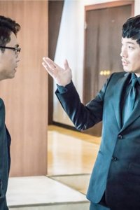 Byutipul Maindeu – S01E08 – Episode #1.8