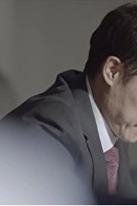 38 Task Force – S01E03 – Episode #1.3