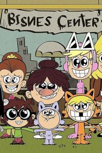 The Loud House – S02E04 – Suite and Sour/Back in Black