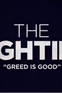 The Eighties – S01E06 – ‘Greed is Good’