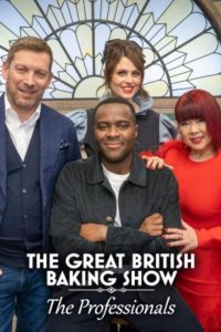 Bake Off: Crème de la Crème – S03E05 – Episode #3.5