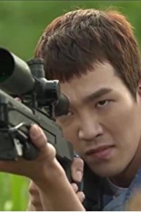 Monseuteo – S01E26 – Episode #1.26