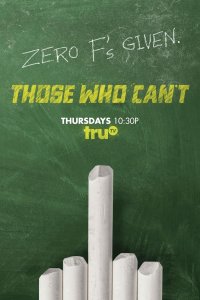 Those Who Can’t – S01E03 – Lady and the Skamp