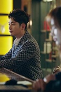 Local Hero – S01E02 – Episode #1.2