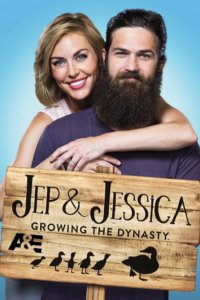 Jep & Jessica: Growing the Dynasty – S02E08 – Grandma’s Ploy
