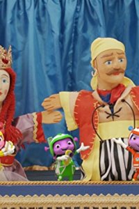 Floogals – S02E01 – Project Puppet Show