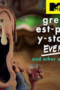 Greatest Party Story Ever – S01E05 – Greatest Gnome Story Ever