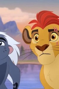 The Lion Guard – S03E16 – The Lake of Reflection