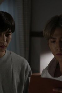 Moorim School – S01E05 – Episode #1.5