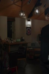 Moorim School – S01E06 – Episode #1.6