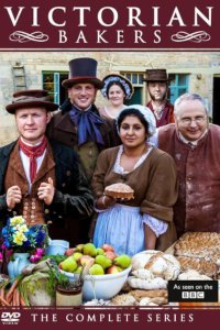 Victorian Bakers – S01E02 – Episode #1.2