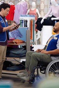 Superstore – S05E16 – Employee App