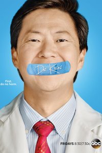 Dr. Ken – S02E15 – Ken and the Basketball Star