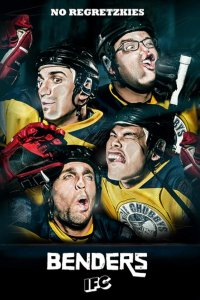 Benders – S01E05 – The Sport of Kings