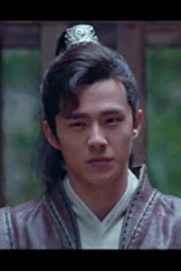 Nirvana in Fire – S01E05 – Episode #1.5