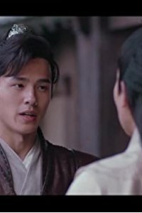 Nirvana in Fire – S01E58 – Episode #2.4