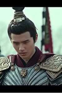 Nirvana in Fire – S01E88 – Episode #2.34