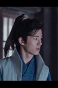 Nirvana in Fire – S02E02 – Episode #2.2