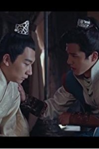Lang ya bang – S02E12 – Episode #2.12