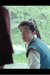 Lang ya bang – S02E13 – Episode #2.13