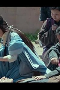 Lang ya bang – S02E20 – Episode #2.20