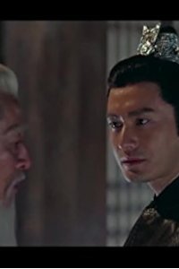 Nirvana in Fire – S02E21 – Episode #2.21