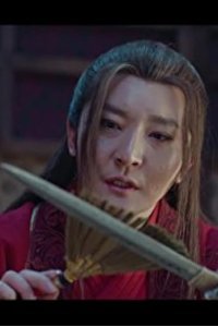 Nirvana in Fire – S02E25 – Episode #2.25