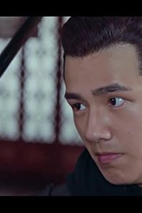 Lang ya bang – S02E50 – Episode #2.50