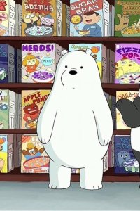 We Bare Bears – S02E13 – The Audition