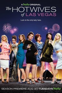 The Hotwives of Las Vegas – S01E03 – The Leona, the Witch, and the Whore-Drobe