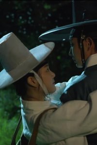 The Scholar Who Walks the Night – S01E04 – Episode #1.4