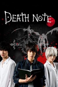Death Note: Desu nôto – S01E01 – Episode #1.1