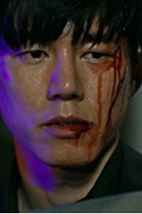 A-reum-da-un na-eui sin-bu – S01E16 – Episode #1.16