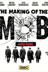 The Making of the Mob – S01E08 – New York: End Game