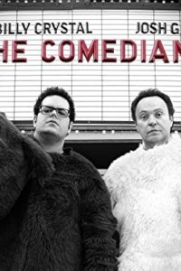The Comedians – S01E05 – Go for Gad