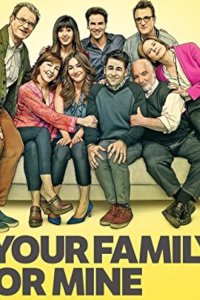 Your Family or Mine – S01E02 – The Durnins