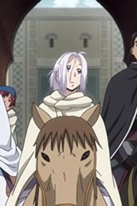 Arslan Senki – S01E13 – Two Princes