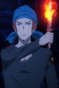 Is It Wrong to Try to Pick Up Girls in a Dungeon? – S04E15 – Ignis (Flame)