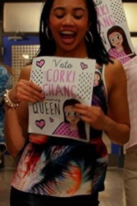 Make It Pop – S01E08 – The Campaign