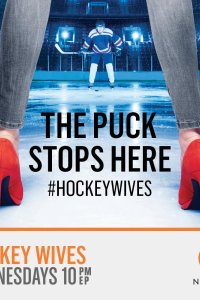 Hockey Wives – S01E08 – Pop Ups and Power Plays
