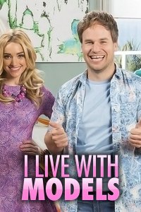 I Live with Models – S01E08 – Hurricane Party
