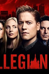 Allegiance – S01E11 – Blowback