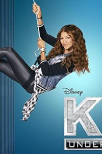 K.C. Undercover – S01E03 – Give Me A ‘K’! Give Me A ‘C’!
