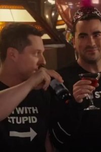 Schitt$ Creek – S06E11 – The Bachelor Party