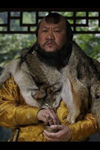 Marco Polo – S01E03 – Feast