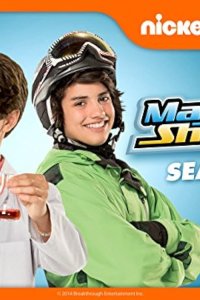 Max and Shred – S01E24 – The Switch Inward Love Flip