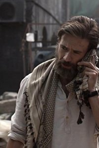 Tyrant – S02E09 – Inside Men and Outside Women
