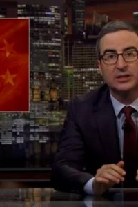 Last Week Tonight with John Oliver – S06E25 – China’s One Child Policy